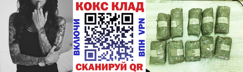 КОКАИН Перу  Ногинск 