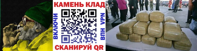 где найти наркотики  Ногинск  Гашиш Изолятор 
