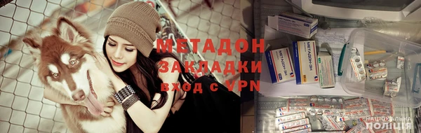 стафф Баксан