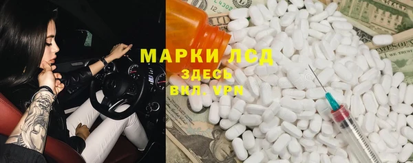 винт Балахна