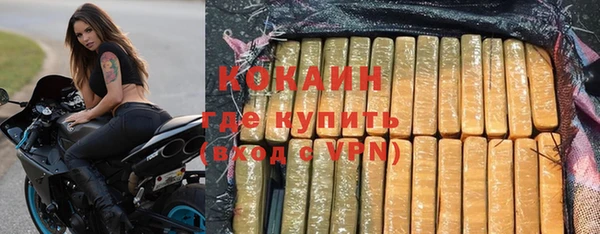 винт Балахна