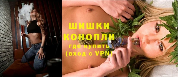 альфа пвп VHQ Балабаново