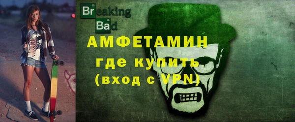 винт Балахна