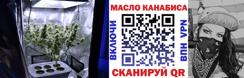 кракен онион  где продают   Ногинск  ТГК Wax 