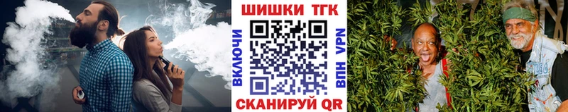 купить наркотик  Ногинск  Бошки марихуана гибрид 